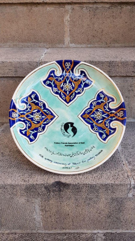 فیروزه تبریز